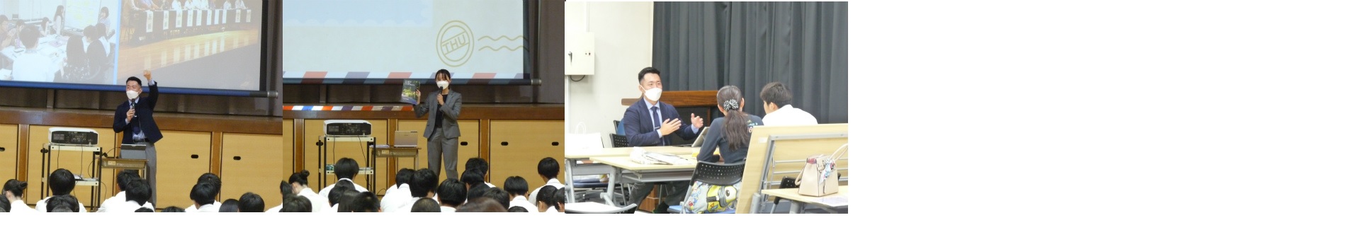 高３「帝京大学グループ校」大学説明会実施